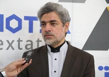 بانک شهر