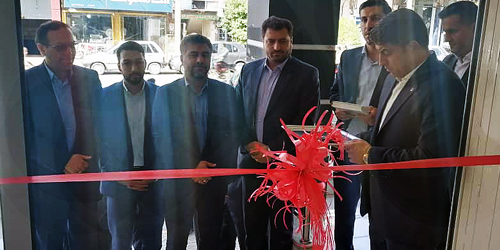 بانک سینا، روابط عمومی بانک سینا