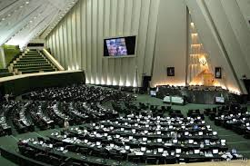 صدور مجوز تسعیر دارایی های خارجی بانک مرکزی