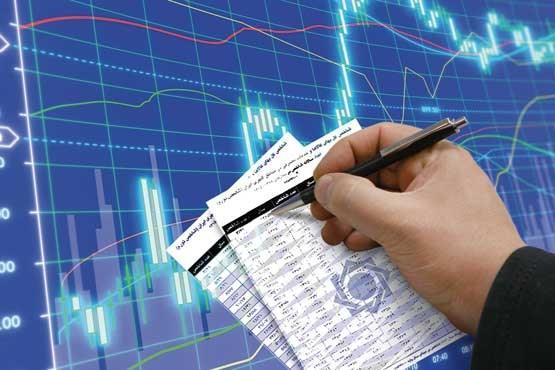 گزارش جدید بانک مرکزی از قیمت مواد غذایی