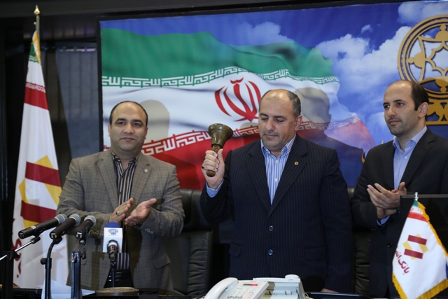 راه اندازی سوپر مارکت مالی در شعب منتخب بانک انصار