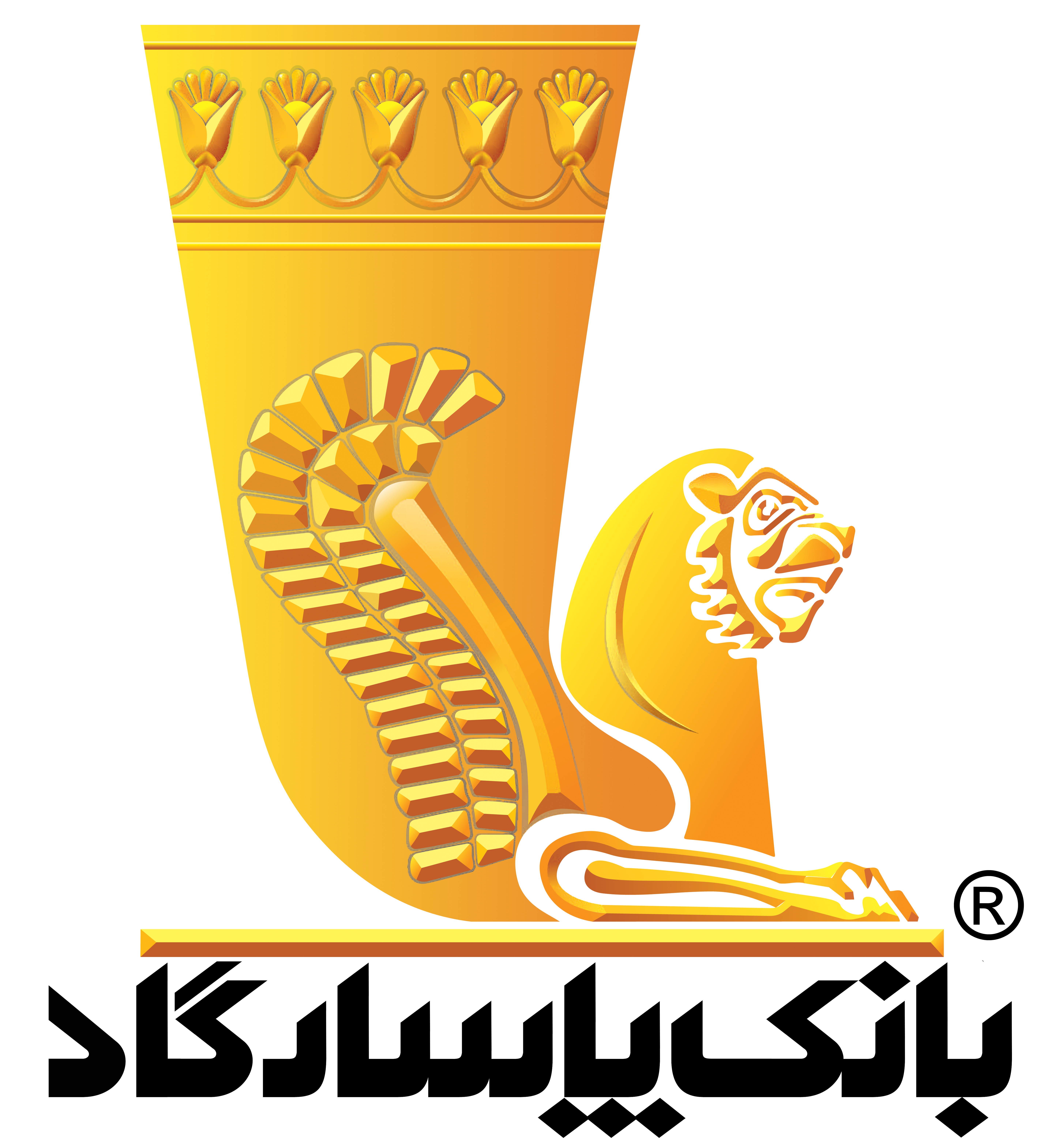 صدور کارت هدیه آنی با طرح و جمله دلخواه از طریق کیوسک های بانکی بانک پاسارگاد
