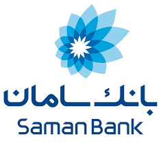 اعطای تسهیلات بانک سامان از محل منابع صندوق توسعه ملی
