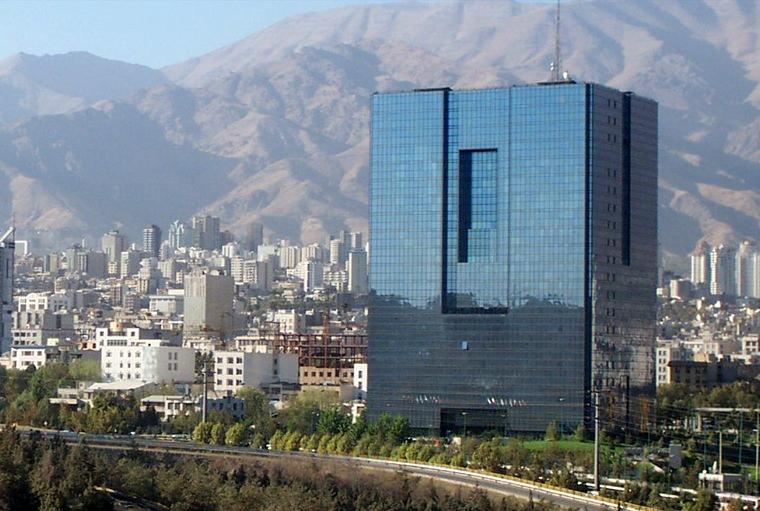 رمز گشایی لوایح بانکداری و بانک مرکزی در یک پرونده