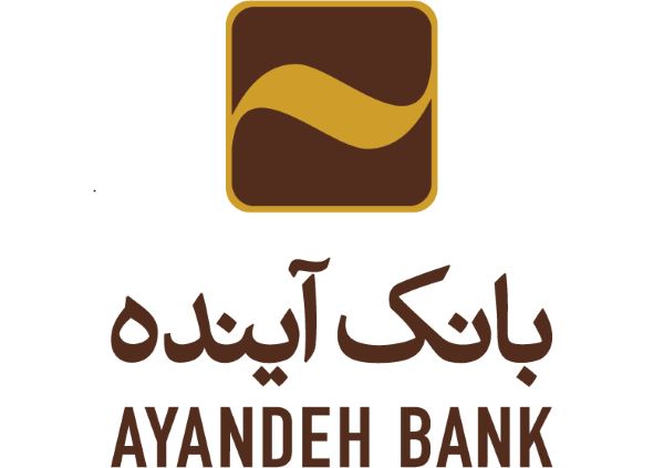 کسب رتبه«ب» توسط کارگزاری بانک آینده