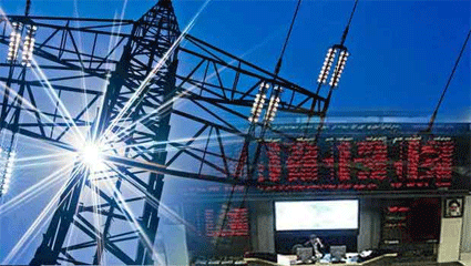 افزایش معاملات برق در بورس انرژی