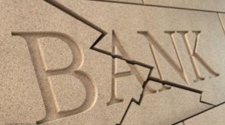 نهاد پایش معیارهای ورشکستگی بانکی و اهمیت آن در لایحه قانون بانکداری