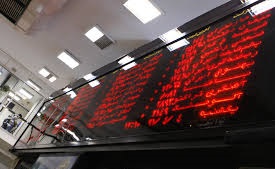  شاخص بورس ۲۳۷ واحد افت کرد