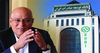قند مایع با تسهیلات بانک توسعه صادرات تاپایان سال عرضه می شود