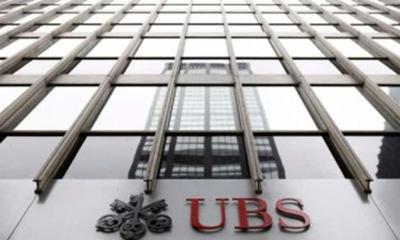 بانک UBS سوییس کارمندانش را از لندن خارج می کند