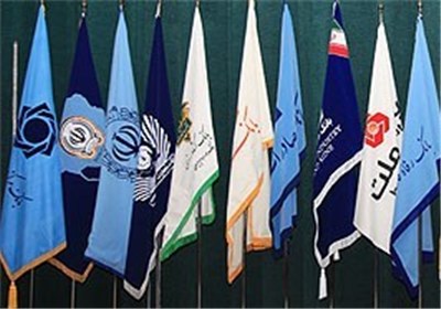 ورود بانکهای ایرانی به قلب اروپا/ اتصال به 220 بانک خارجی