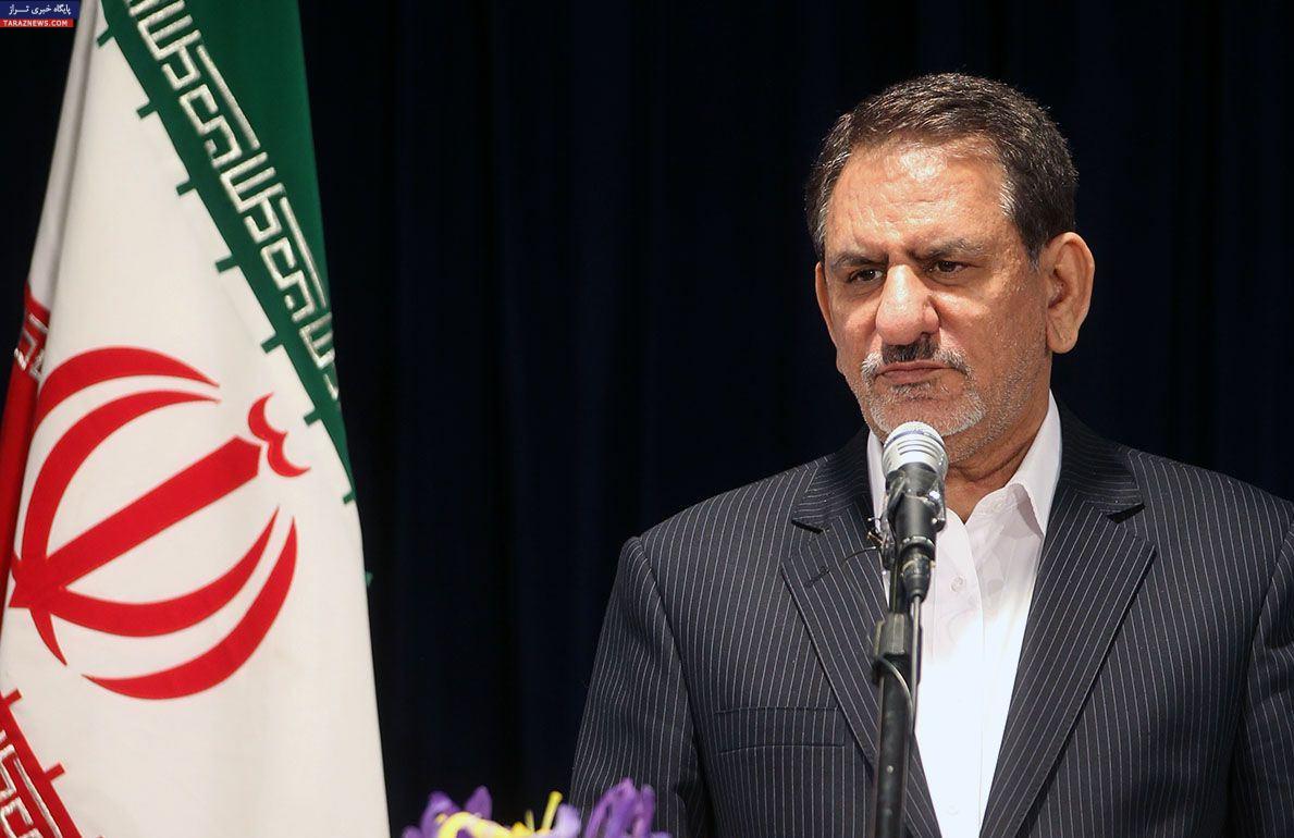 گزارش جهانگیری از اوضاع اقتصاد/ مبارزه با فساد خط قرمز ندارد