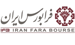 ارزش معاملات اوراق با درآمد ثابت فرابورس ایران بیش از یکهزار و 87 میلیارد ریال