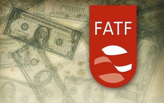 دولت بدون شتابزدگی تعهدات FATF را بپذیرد