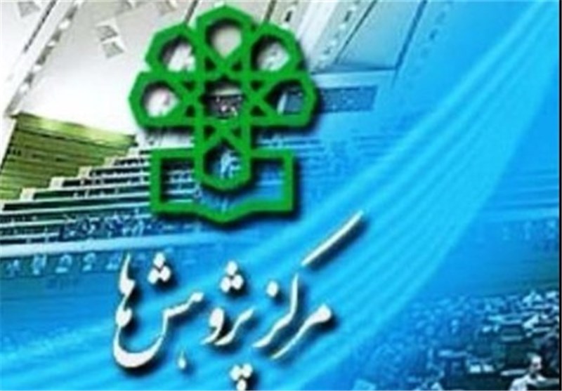 شناسایی ۳ نیاز اورژانسی اقتصاد ایران/ حل معضلات فوری اقتصاد