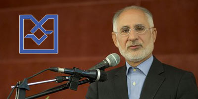 بانک صنعت ومعدن سهامدار یک بانک بزرگ اروپایی شد