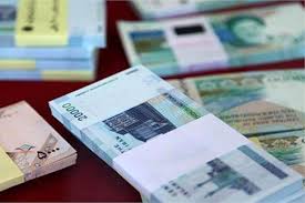 توزیع اسکناس نو به مناسبت عید غدیر
