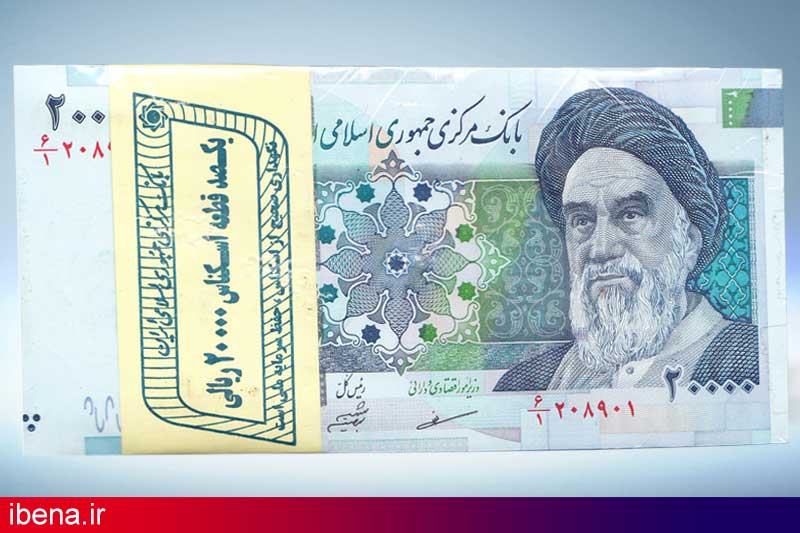 توزیع اسکناس و مسکوک نو در 51 شعبه 5 بانک از فردا