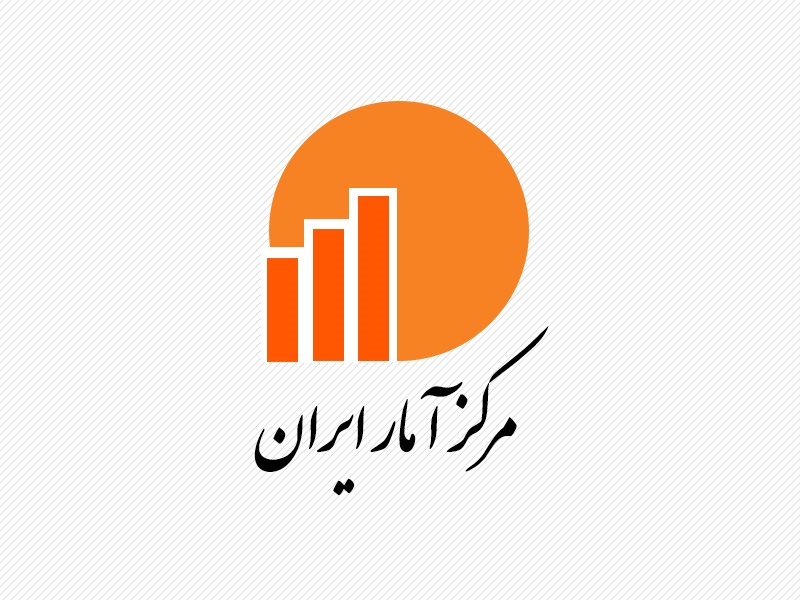 تغییر پایه آماری به سال ۹۰ در دستور کار
