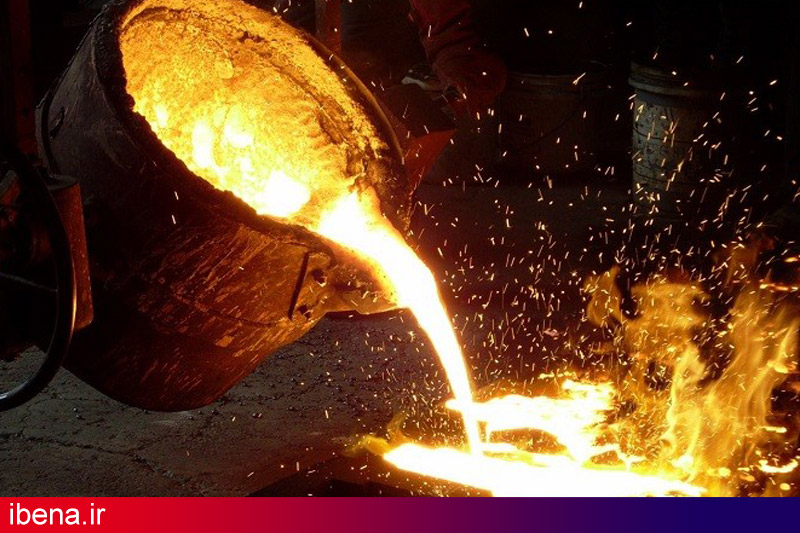 افتتاح شرکت صنایع ریخته گری سپاهان فولاد آتشگاه با تسهیلات بانک صنعت و معدن