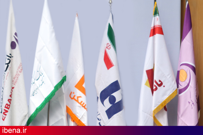 میانگین نرخ سود بین بانکی در شهریورماه 18.7درصد است