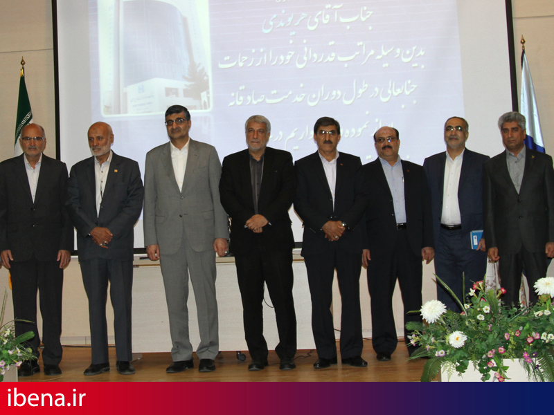 مشتریان ولی نعمتان بانک هستند