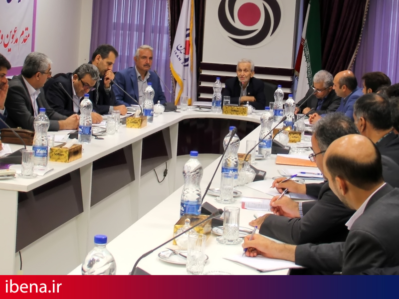  برگزاری گردهمایی کارکنان بانک ایران زمین استان مازندران