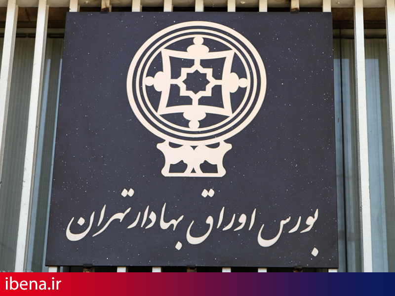 56 درصد حجم معاملات بورس تهران در اختیار 3 صنعت