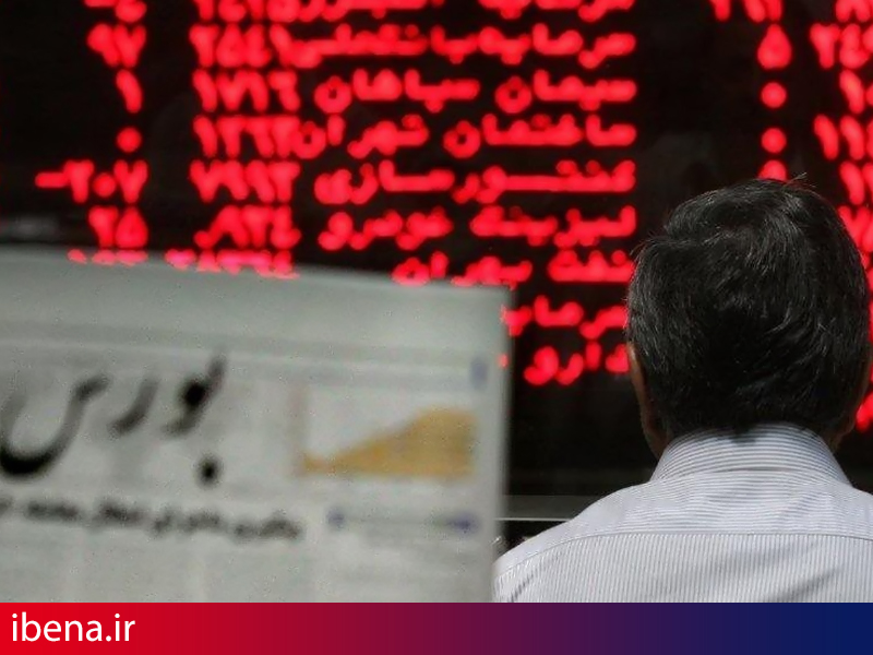 رشد ۶۱ واحدی شاخص کل بورس