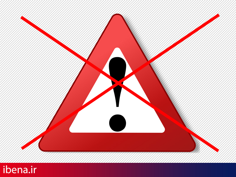 مثلث هشدار بازگشت به تورم دورقمی مبنای واقعی ندارد