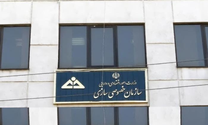 ارزش بزرگترین واگذاری سال 95/ 70 درصد جایگاه ها فروخته شد