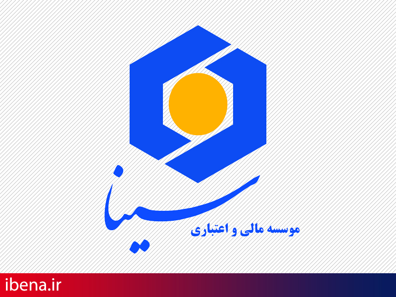خدمات بدون کارت خودپردازهای بانک سینا