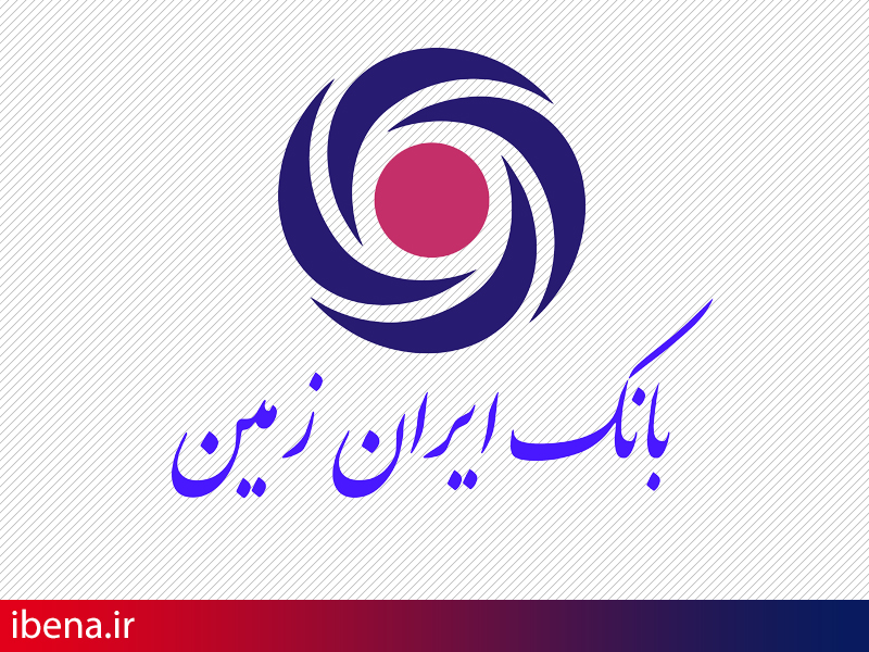 آنلاین استعلام بگیرید/ با پیامک از اصالت ضمانت نامه مطمئن شوید