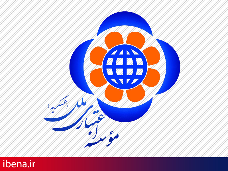 محمدرضا مروجی
مدیریت ریسک اعتباری بانک ها و موسسات اعتباری