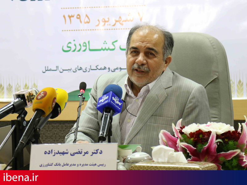 ارائه راهکارهای جدید اجرای بانکداری اسلامی