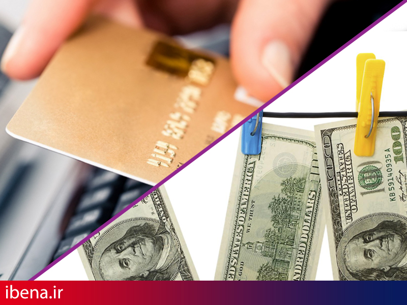 بررسی کارت اعتباری مرابحه و توافق با FATF در ایبِنا