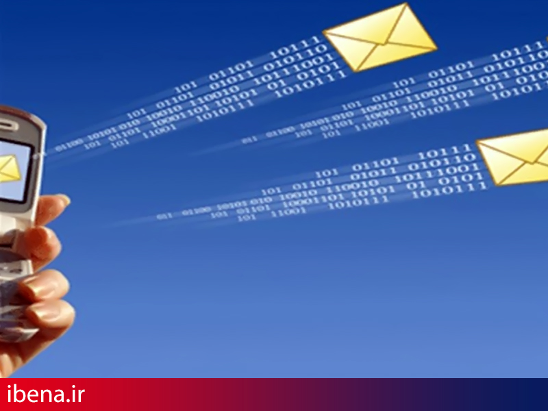 کلاهبرداری جدید به نام شرایط دریافت تسهیلات بانک ها