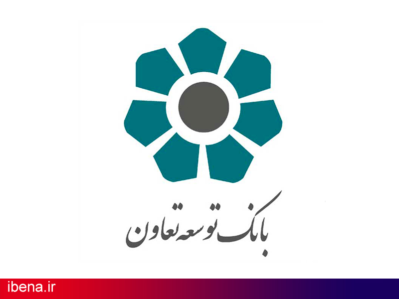 افتتاح ساختمان اداره شعب استان مرکزی بانک توسعه تعاون
