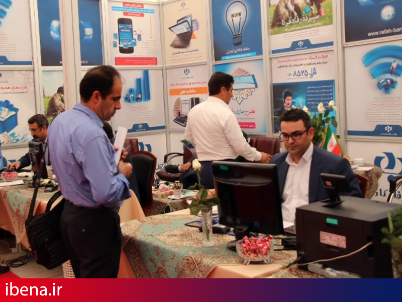 حضور فعال بانک رفاه در کنگره سالانه انجمن جراحان ارتوپدی ایران