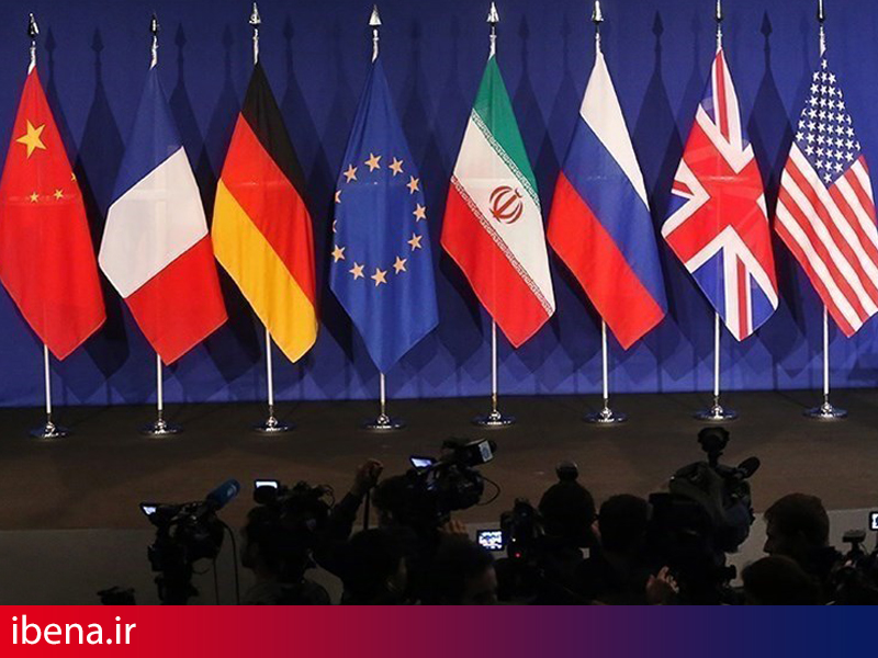 بهانههای جدید غربیها در برجام/ چرا بانکداران اروپا به ایران نمیآیند؟