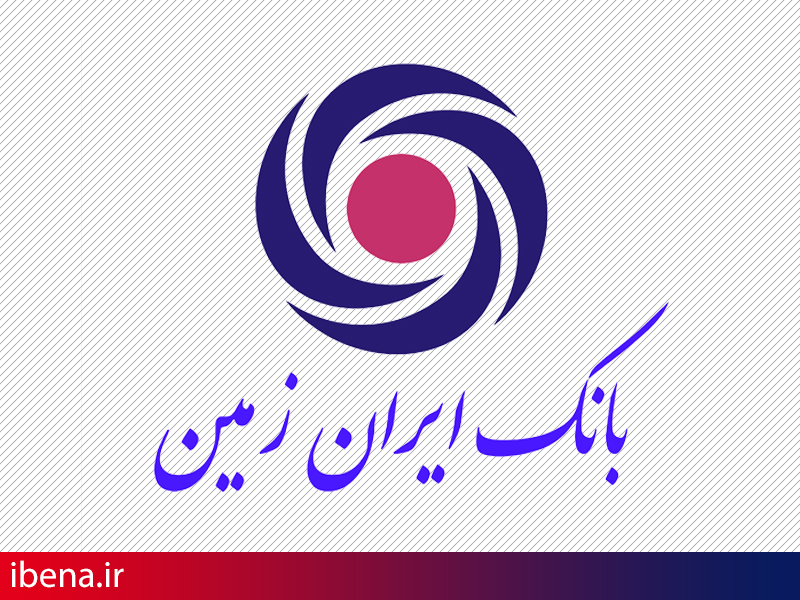 دیدار مدیر شعب استان کرمان با جلال پور رئیس اسبق اتاق بازرگانی ایران