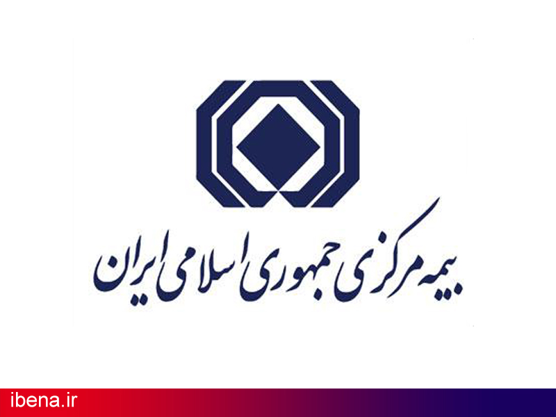 همتی صلاحیت مدیرعامل بیمه ملت را تائید کرد