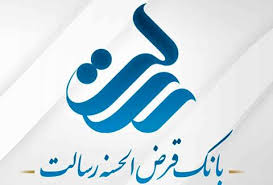 برنامه آموزش مدیران با همکاری کمپانی بین المللی
