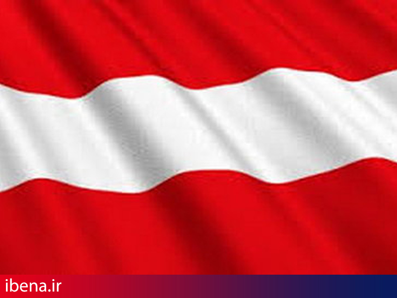 تاسیس نخستین بانک اتریش در ایران تا سال آینده