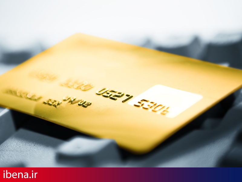 کاهش تعداد عقود بانکی با استفاده از کارت اعتباری مرابحه