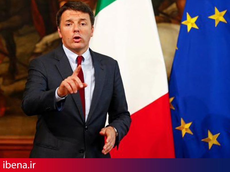 مهمترین اخبار اقتصادی دنیا در 24 ساعت گذشته