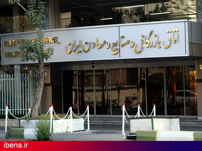 وظیفه اتاق های بازرگانی برای کمک به دولت برای مقابله با رکود