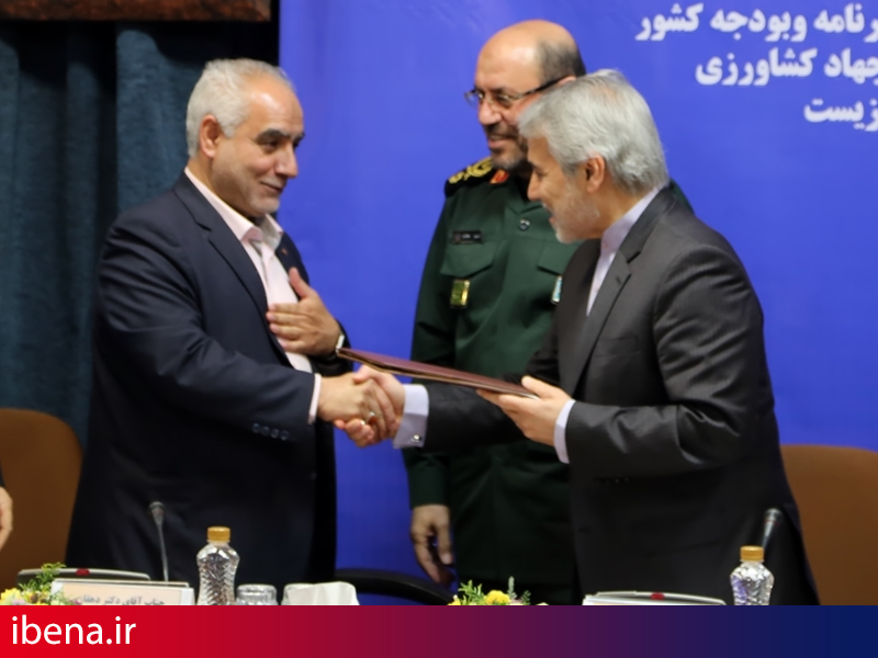 انعقاد تفاهم نامه تامین تجهیزات حفاظتی و اطفای حریق محیط زیست با حضور نوبخت