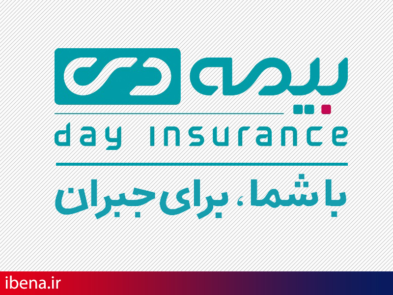 شاخص توانگری بیمه دی با صعود سه پلهای به سطح 2 رسید