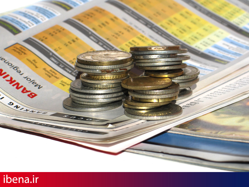 اصلاحات ساختاری کلید تحقق رشد پایدار غیرتورمی